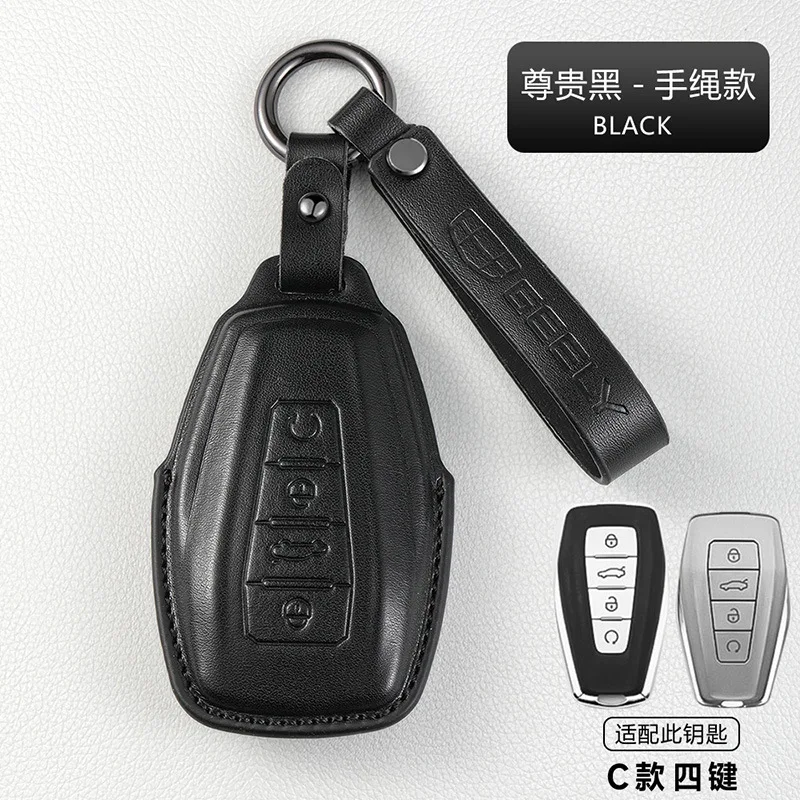 

Для GEELY EMGRAND/gs/gl/Monjaro L/Atlas/PREFACE/icon/Binyue/cool/BINRUI чехол для ключей, автомобильный кожаный чехол для ключей