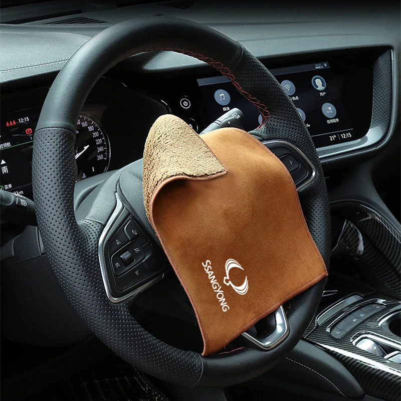 

Car Absorbent Cleaning Coral Fleece Towel For SsangYong Actyon Kyron Korando Stavic Rexton Sports Musso Rodius XIV-2