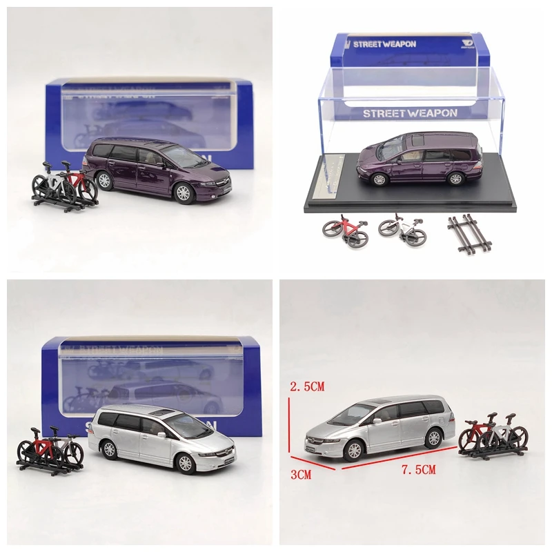 

Street Weapon 1:64 Honda ODYSSEY Limited Collector Edition Resin Metal Model Toy Gift