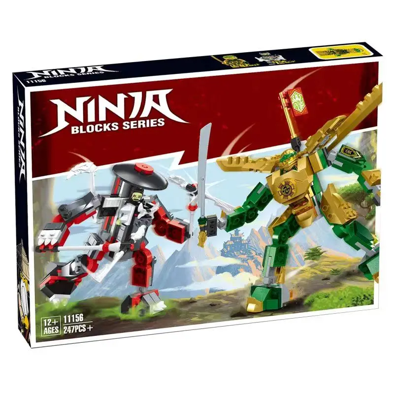 

247 шт., 71781, игрушечный конструктор «воин мекко»