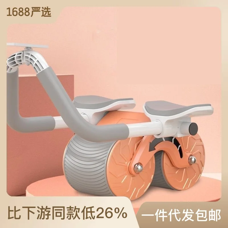 

Automatic Rebound Of Abdominal Muscles With A Healthy Belly Wheel, Elbow Support, Rebound And Contraction Of The Abdomen, Reduct