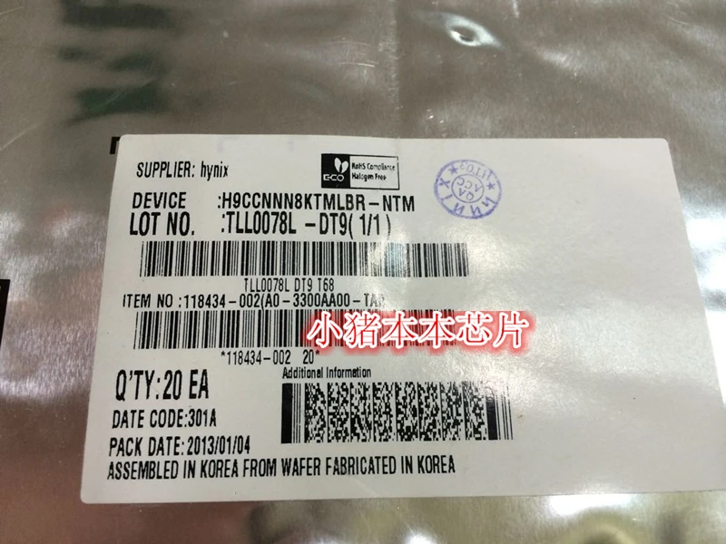 

216P9NZCGA12H 9000 H9HCNNNBKMALHR-NEE H9HCNNNBKMAL