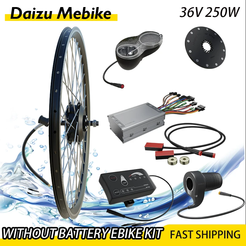

250W 36V Ebike Motor Electric Bike Conversion Kit with Powerful Bicycle Engine without Battery Ebike Conversion Kit 20/26inch700
