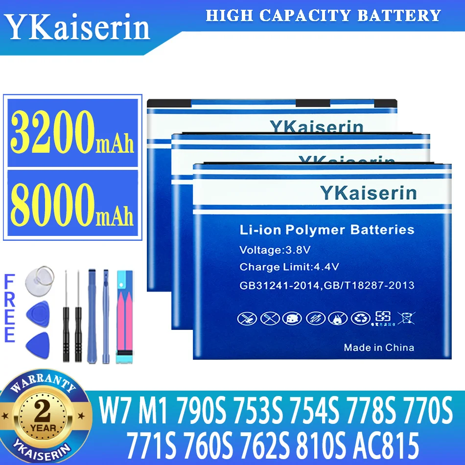 Аккумулятор ykaisin для Netgear Sierra 790S 810S W7 753S 754S 778S/M1 MR110/AirCard AC810S AC815/770S 771S/760S 762S/M1 MR1100