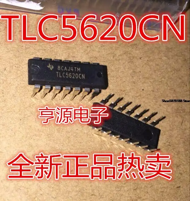 

5 шт. TLC5620 TLC5620CN DIP-14