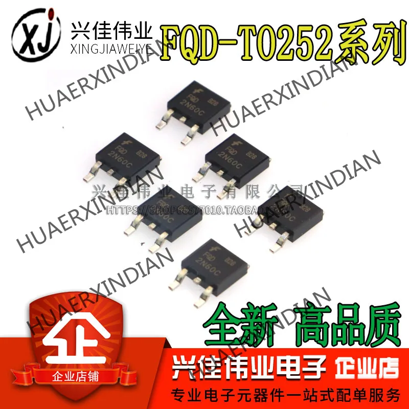 

10PCS Brand New Original FQD20N06 1N60C 2N60C 4N60C 5N60C 6N60C 8N60C 50N60C TO252 In Stock