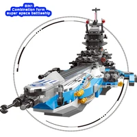 8 in 1 super space battleship building block model multi form building blocks childrens educational toys military birthday gift