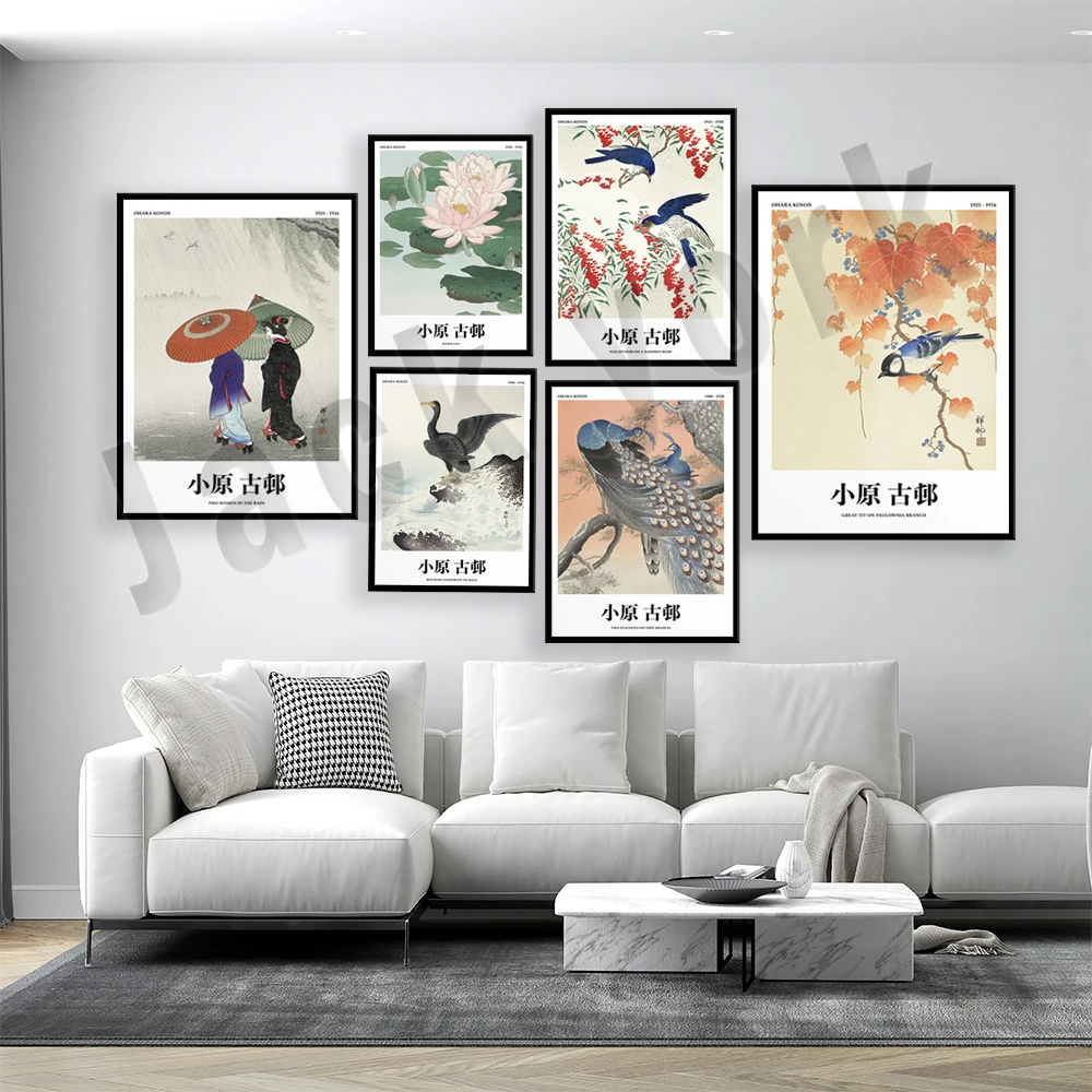 

Ohara Koson Print, Affiche Koson, Lily, Finch, Mandarin Duck, Dove, Peacock, Plague Bird Japanese Poster, Oriental Asian Art
