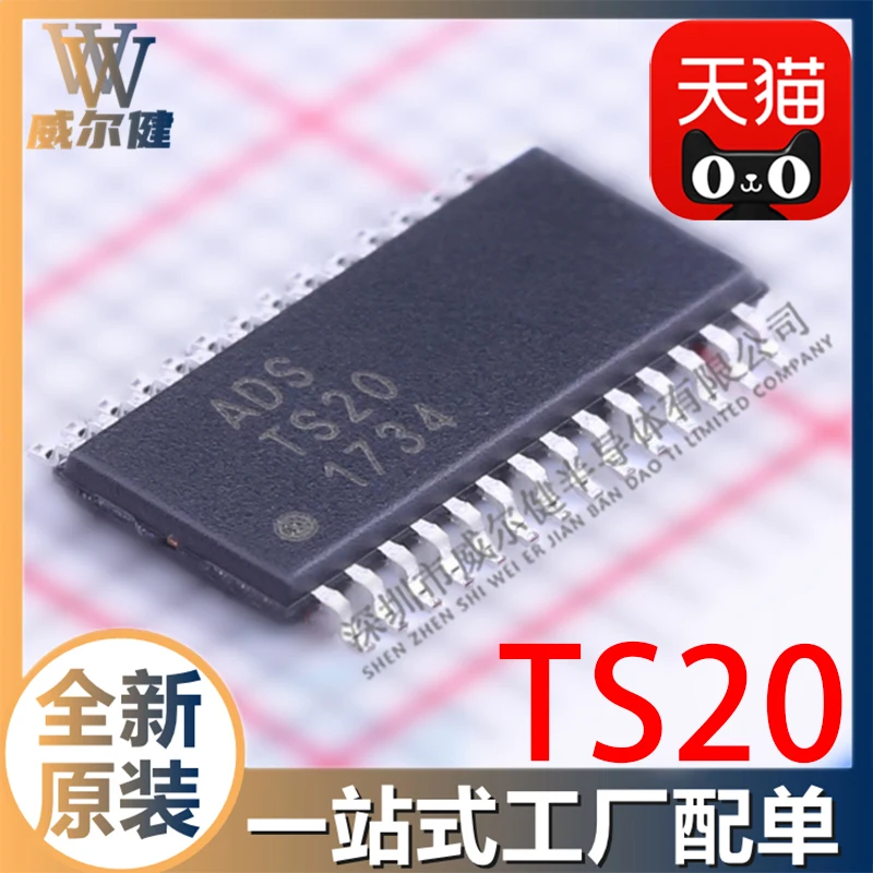 

Free shipping TS20 TSSOP28 IC TS20 10PCS