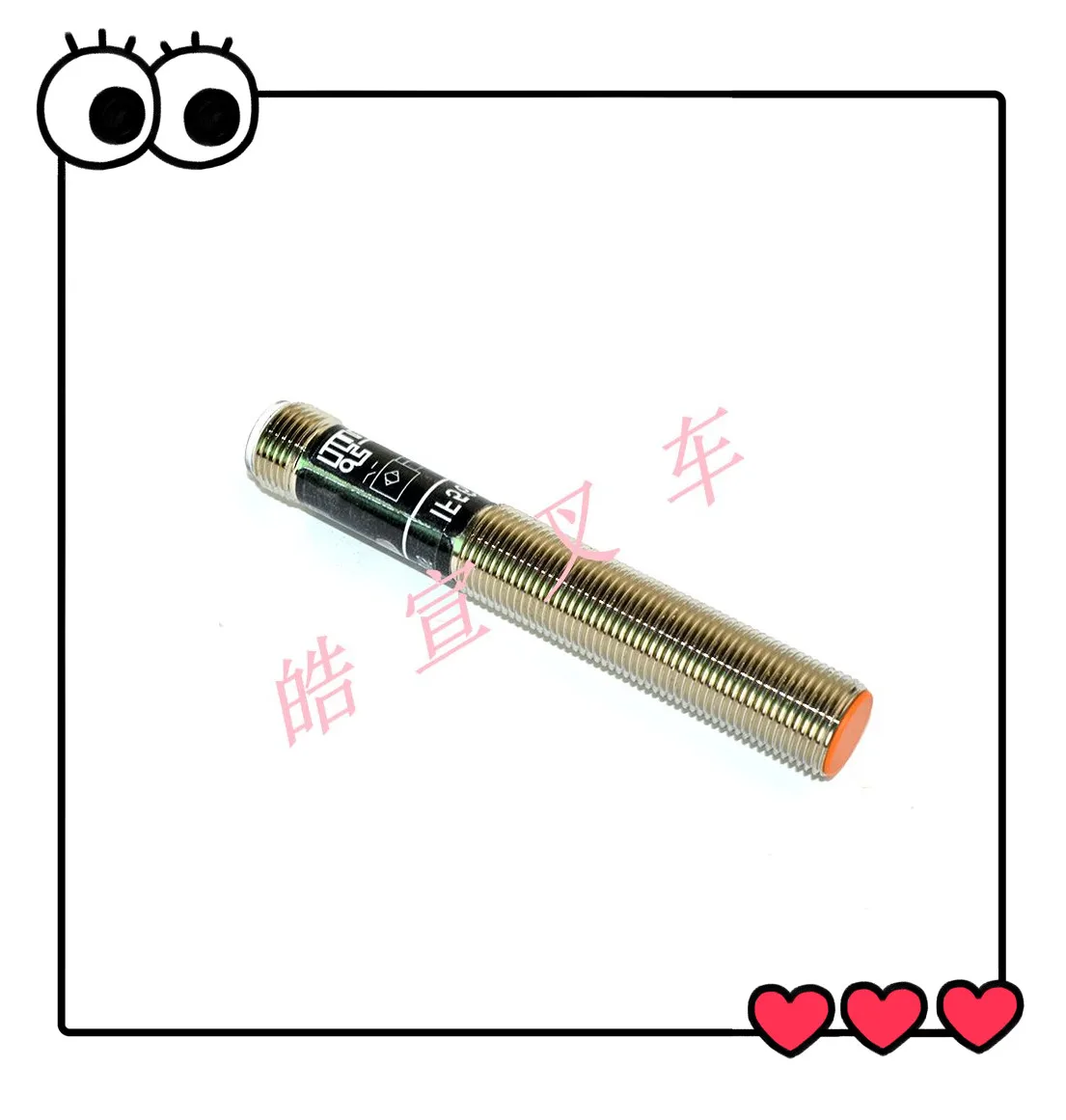 

Аксессуары для электрического вилочного погрузчика R14S R16 R20 115-1/2 датчик угла направления 1153608906