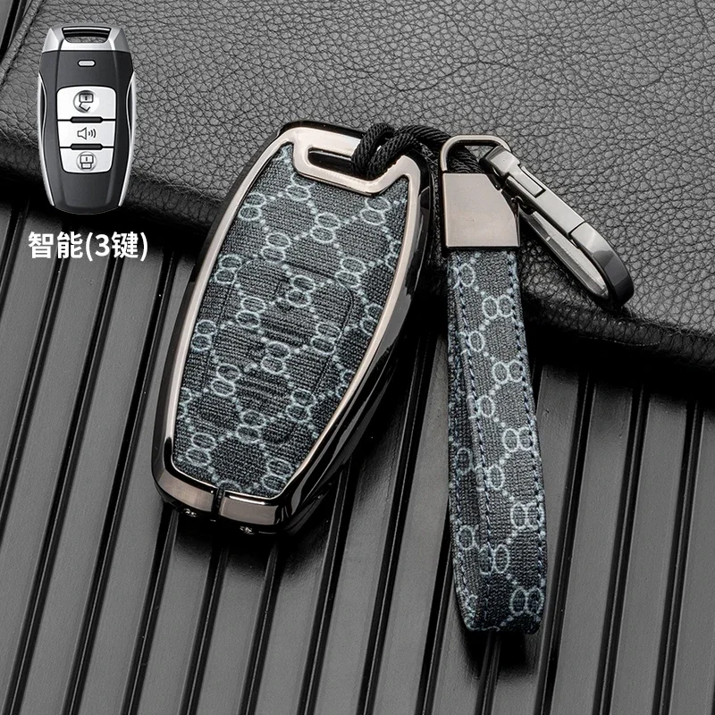 Car Key case Shell For Great Wall GWM Haval H2 H6 F7 Intelligent cover Fob 3 Buttons key chains car accessories