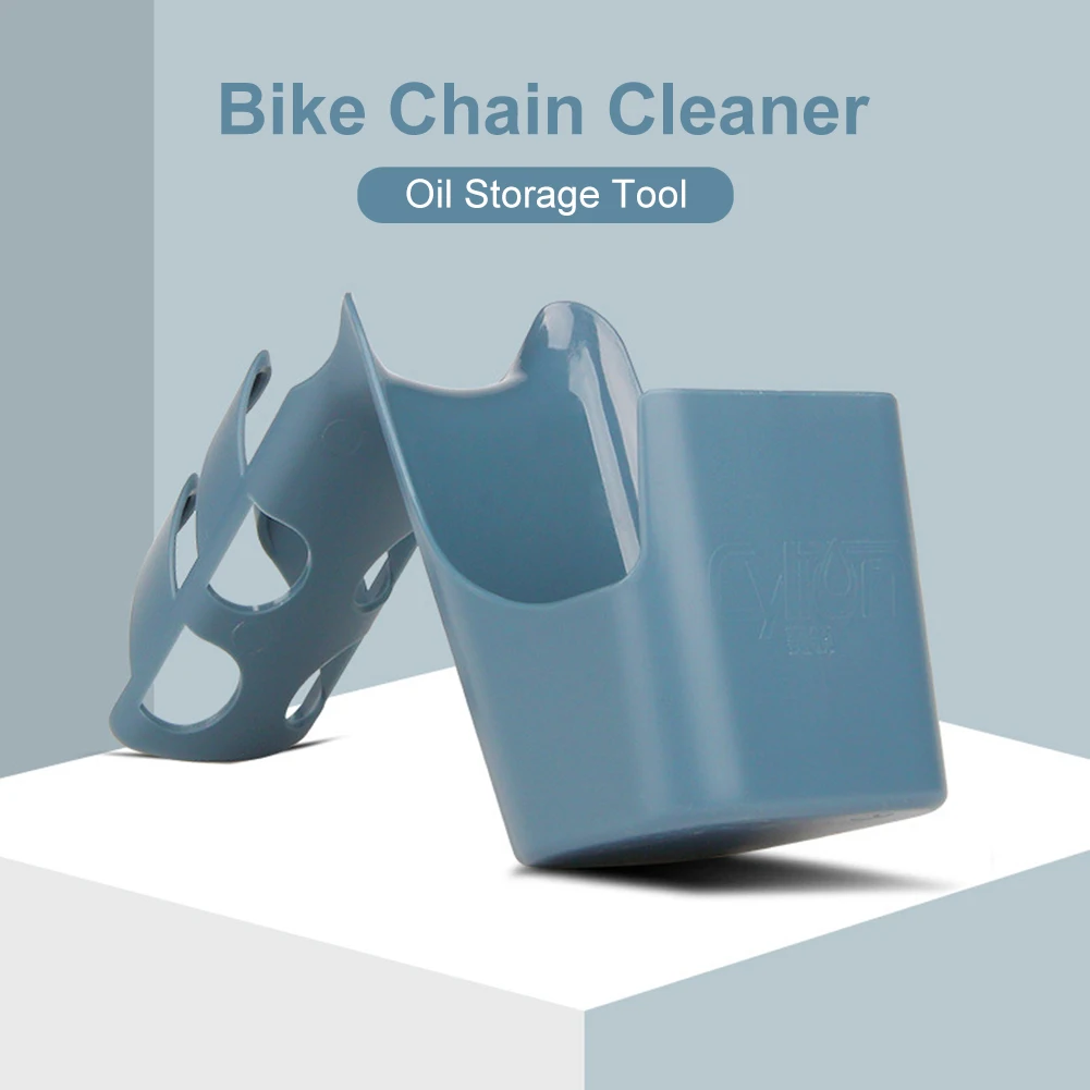 

Bike Chain Cleaning Oil Splash-Proof Tool Motorcycle Chain Oil Storage Tool Box Chain Cleaning Agent Chain Oil Anti-spray Tool