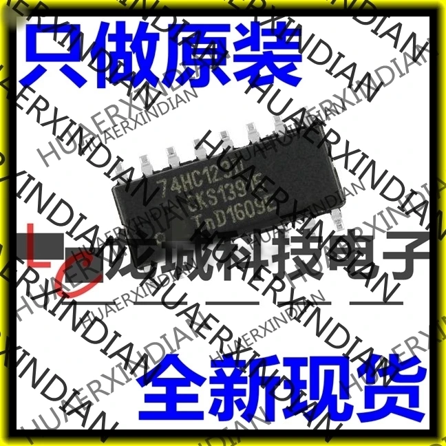 

10PCS/LOT NEW Original factory 74HC123D SOP-16 in stock