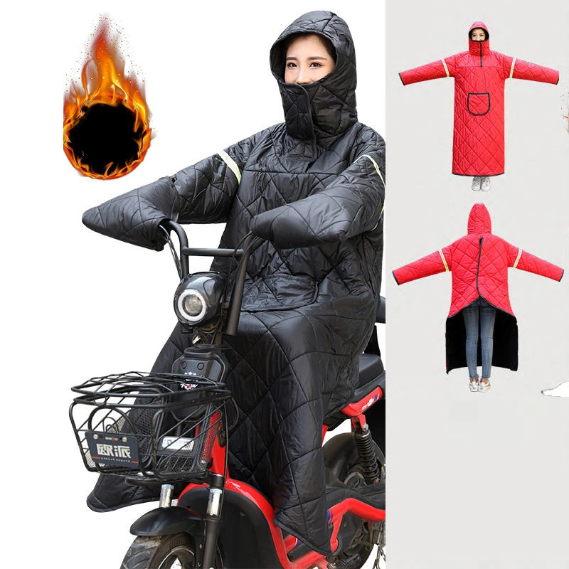 Ветрозащитный щит для мотоцикла с зимним плюшем