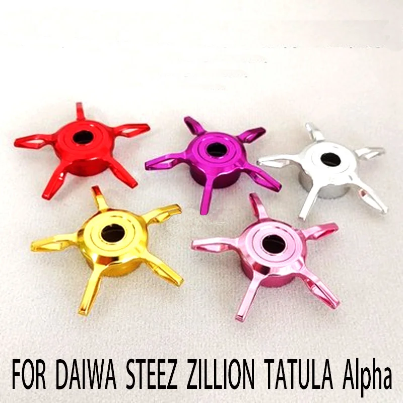 For DAIWA Steez ZILLION TATULA Baitcast Reel Modify Five Stars Pressing Plate Trimming Knob Accessories