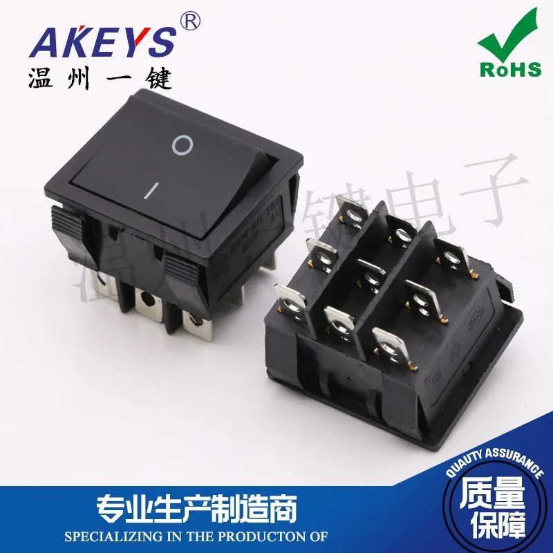 1 шт., двойной автомобильный пульт дистанционного управления 30*35