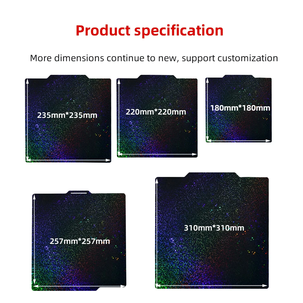 3dsway PEY Строительная пластина двухсторонний PEI текстурированный Гладкий