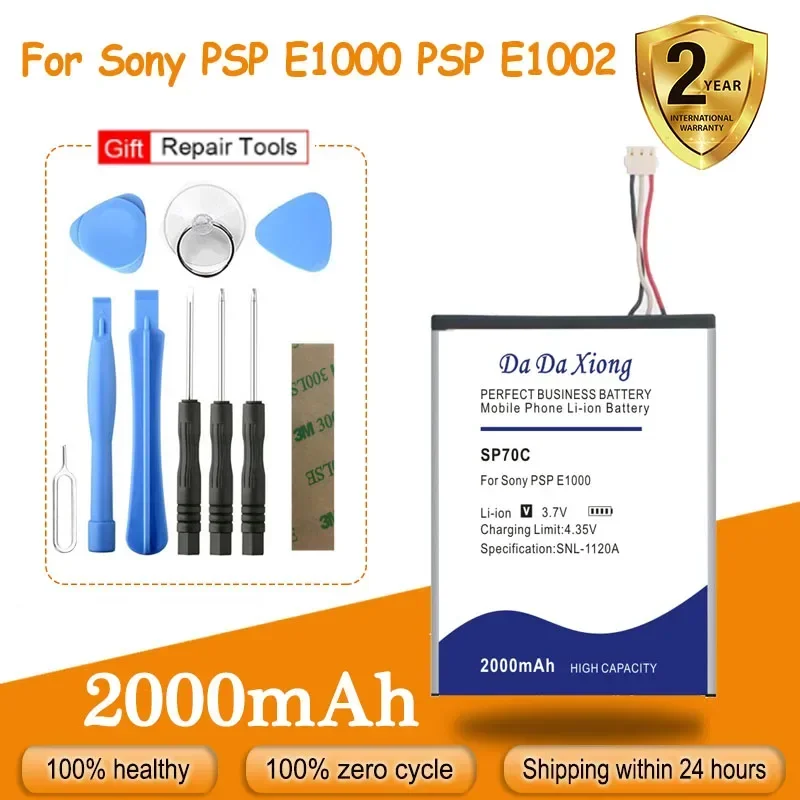 Новая игровая консоль 2000 мАч SP70C Аккумулятор для беспроводных наушников Sony PSP E1000
