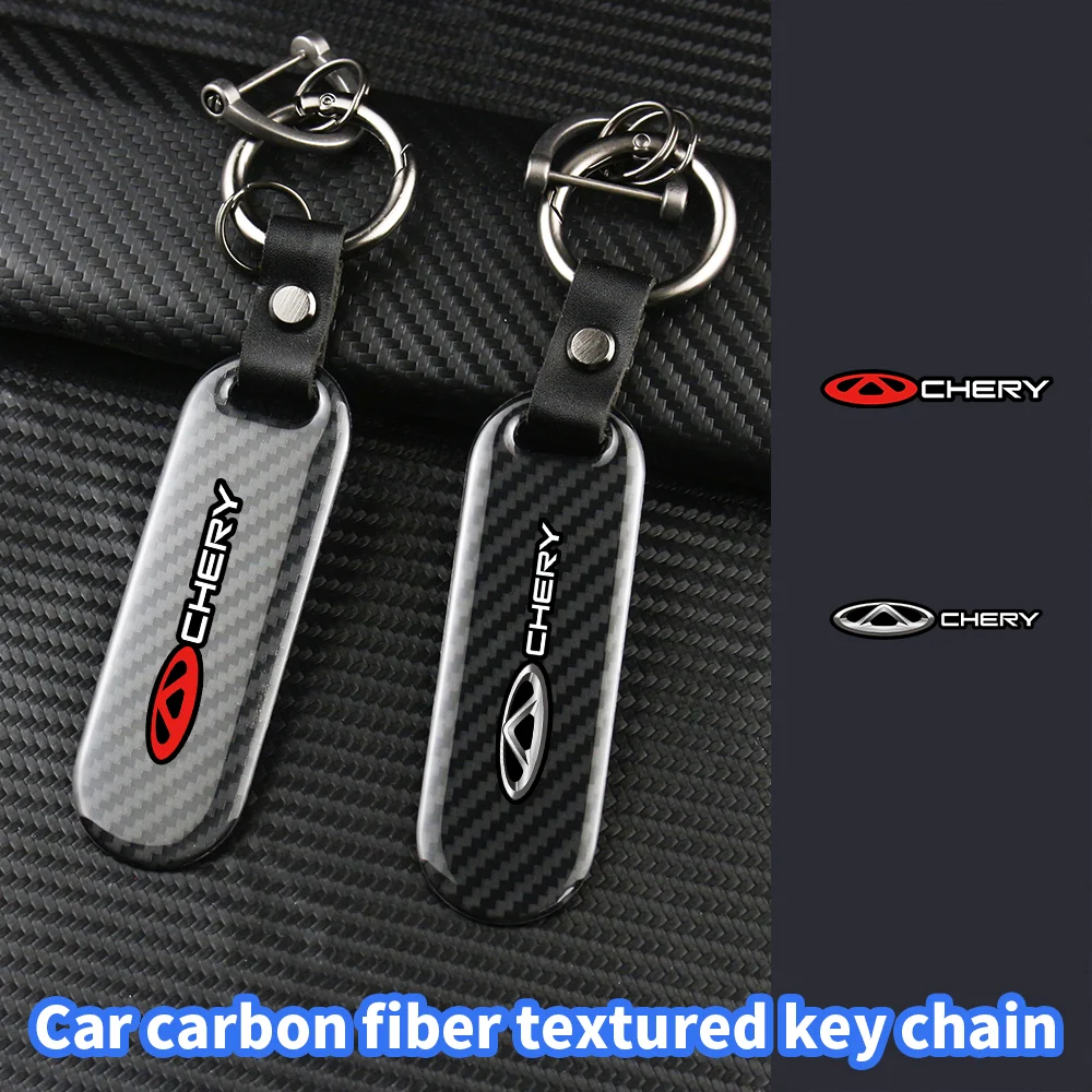 Автомобильный брелок из углеродного волокна автомобильный цинкового сплава для