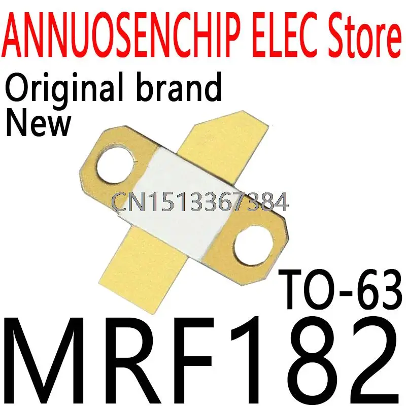 1 шт. Новый и оригинальный MRF 182 MRF182