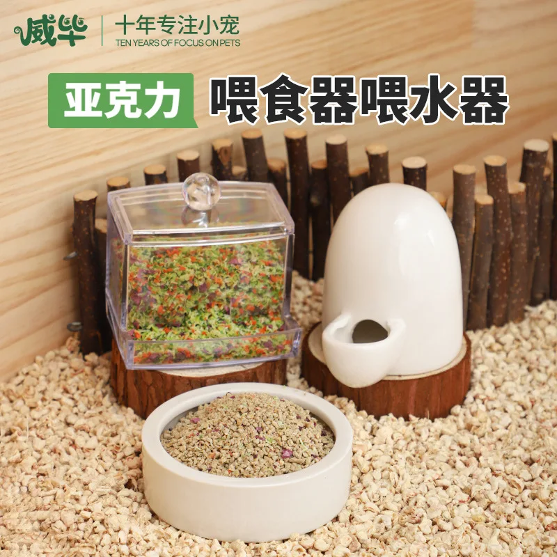 

Rutin Chicken Feeder Automatic Kettle Feed Box Food Basin Trough Food Can Drink Water Luding Chicken Water Feeder