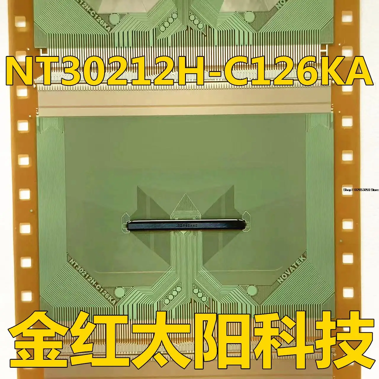 

1PCS NT30212H-C126KATAB COF INSTOCK