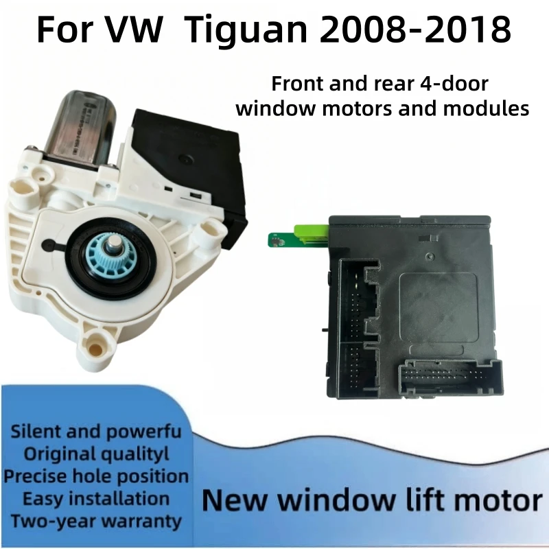 Фото Для моторов стеклоподъемников VW Tiguan 2008-2018  и модули 3C0959793C 3C0959792C 5K0959793A 5N0959701G 5N0959702G 5N0959701E 5N0959704E №1