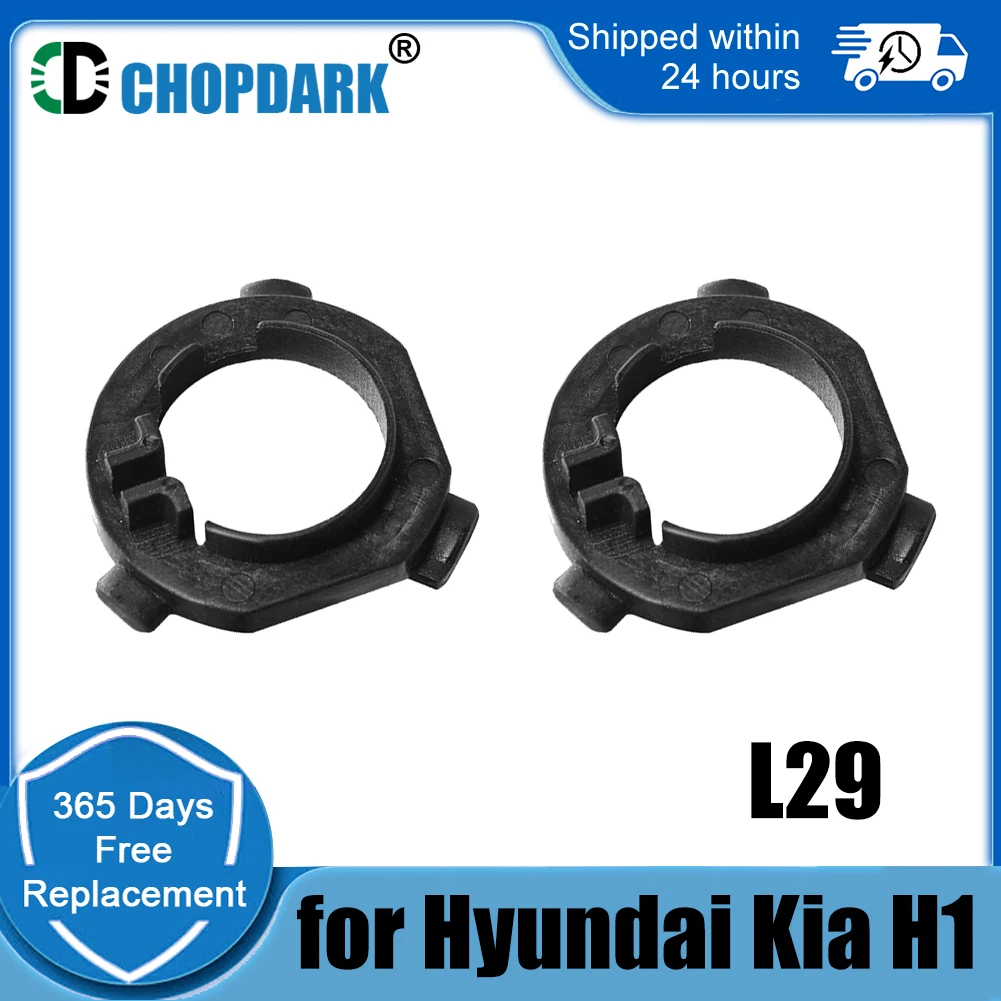 

LED H1 Retainer Adapter Holder Base Socket For Hyundai Grand starex 2014 Santa FE Kia K7 Cadenza 2pcs