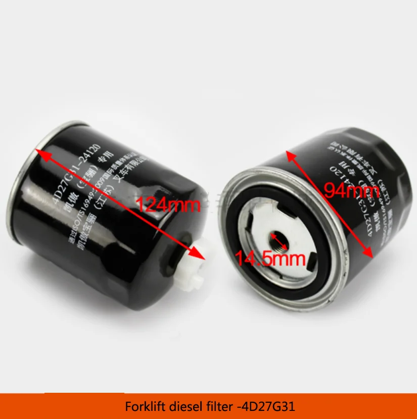 Для вилочного погрузчика Xinchai 490B дизельный GF/дизельный топливный фильтр 4D27G31