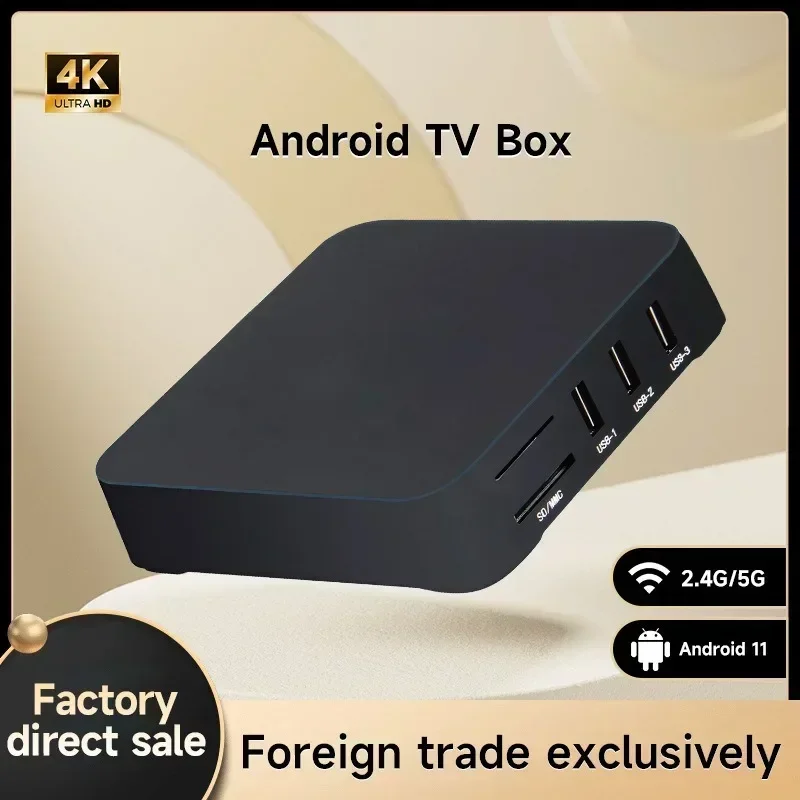 Фото 2024 Новый Smart TV Box MXQ-PRO 4K HD Android 10.0 Smart TV Box 2,4/5G Dual-WIFI 3D-видео медиаплеер Домашний кинотеатр ТВ-приставка №1