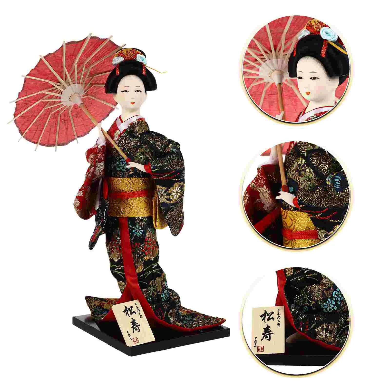 

Japanese Geisha Kimono Doll Kimono Doll Collectible Figurine Decoration Souvenir Gift
