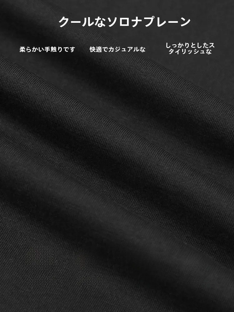 Мужская футболка с короткими рукавами больших размеров Spuncher Новое поступление