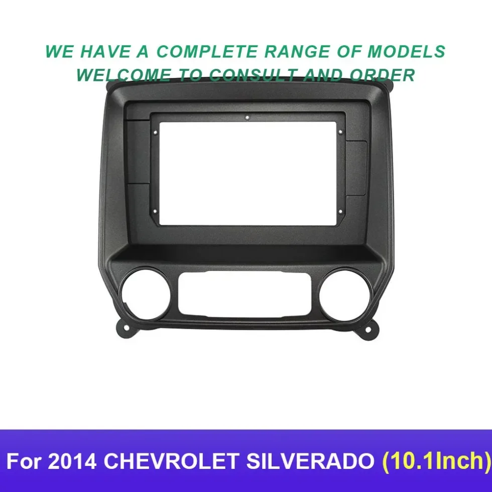 Рамка для автомобильной аудиосистемы CHEVROLET SILVERADO 2014 Радио Android GPS стереоплеер 2Din