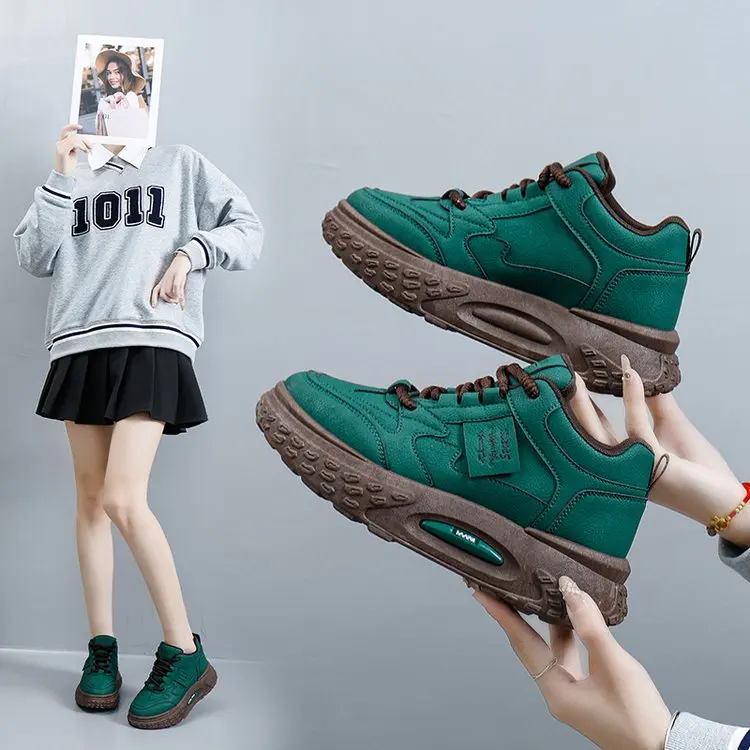 

Увеличенная обувь для повседневной спортивной обуви