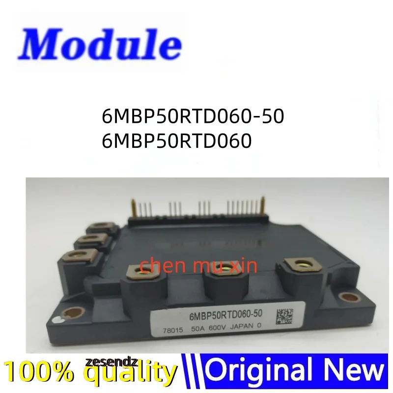 6MBP50RTD060-50 6MBP50RTD060