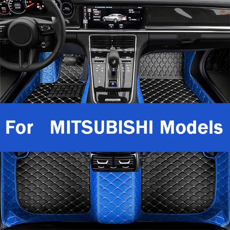 Автомобильный напольный коврик для MITSUBISHI ASX 308 Eclipse Eclipsecross Grandis Montero Sport lancer evo Lancer