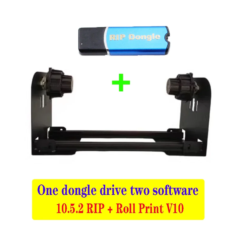 Держатель для рулонной пленки DTF принтера A3 A4 Epson L800 L805 R1390 R1410 L1800 XP-15000 T50 P50