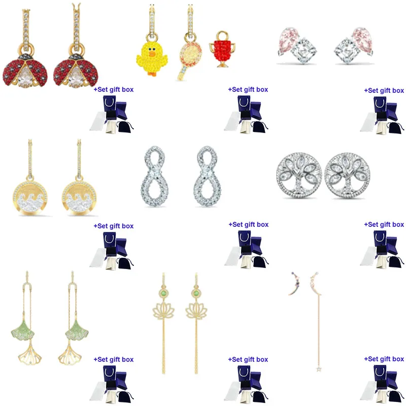 Высококачественные серьги S ED019, звездная ночь, луна, притягивает душу, бесконечность, мини, сверкающие, танцевальные, божья коровка, Женские Ювелирные изделия, подарок