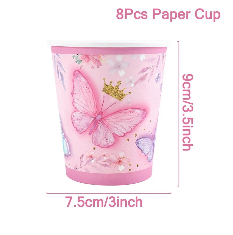 

Одноразовая посуда QIFU с бабочками