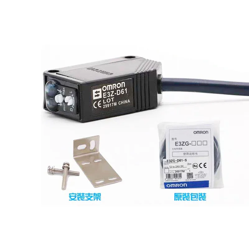 Новый оригинальный датчик фотоэлектрического переключателя E3Z-T61 E3Z-T81 E3Z-T61A E3Z-T81A