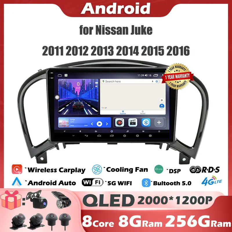 Android 14 для Nissan Juke 2011 2012 2013 2014 2015 2016 Автомобильная Мультимедийная навигация Gps