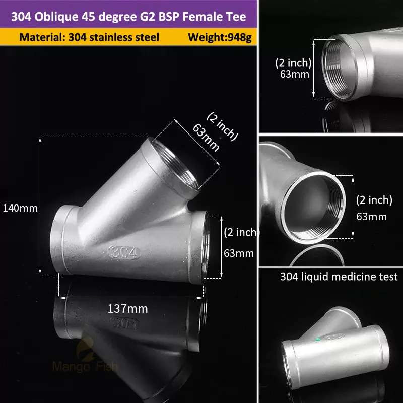 

BSP, трехходовой тройник с внутренней резьбой 45 градусов, Y-образный фитинг 1/4 дюйма, 1/2 дюйма, 3/4 дюйма, 1 дюйма, 1-1/4 дюйма, 1-1/2 дюйма, резьба BSP, соединитель из нержавеющей стали 304