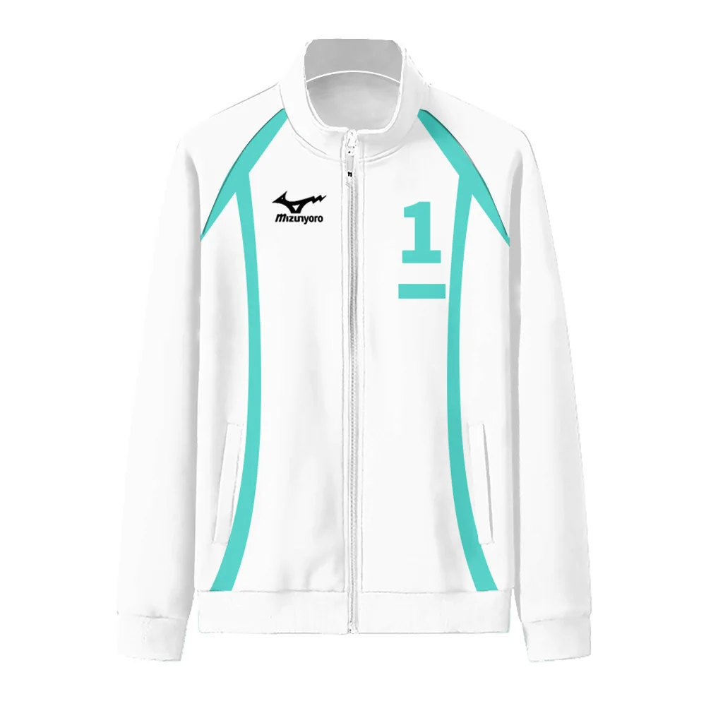 Кардиган с воротником-стойкой на молнии |