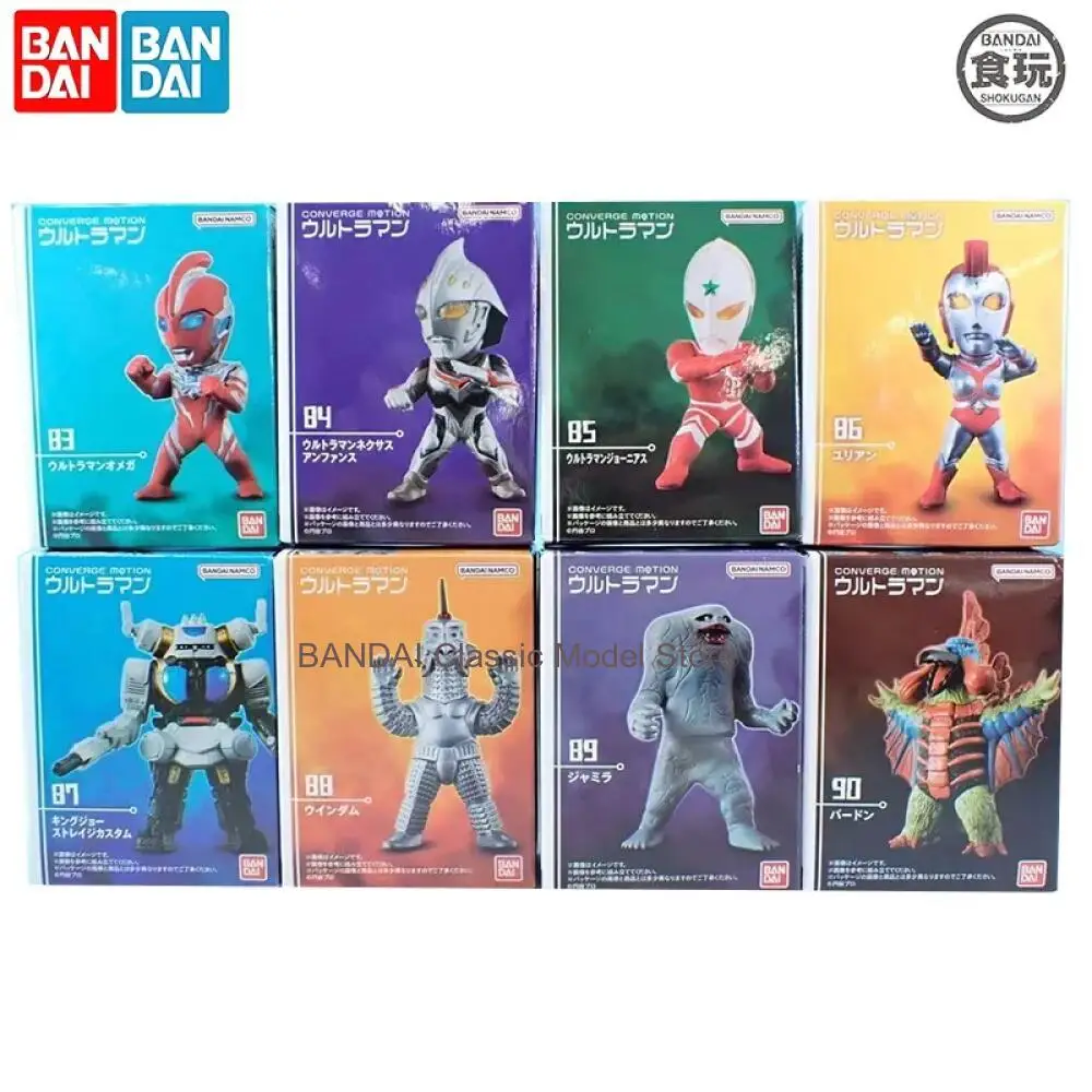 Фото Bandai оригинальная фигурка Shokugan Ultraman CONVERGE 12 MOTION Nexus Yulian Jonias, экшн-фигурка, модель игрушки в подарок для детской коллекции №1