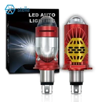 stella 8 90v double mini lens led projector headlight bulb h49003hb2 for motorcyclecar 110w 14000lm easy install fan cooling