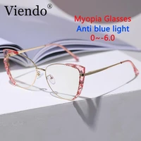 anti blue light glasses blocking womens eyeglasses with frame female computer womans prescription myopia eyewear frames trendy