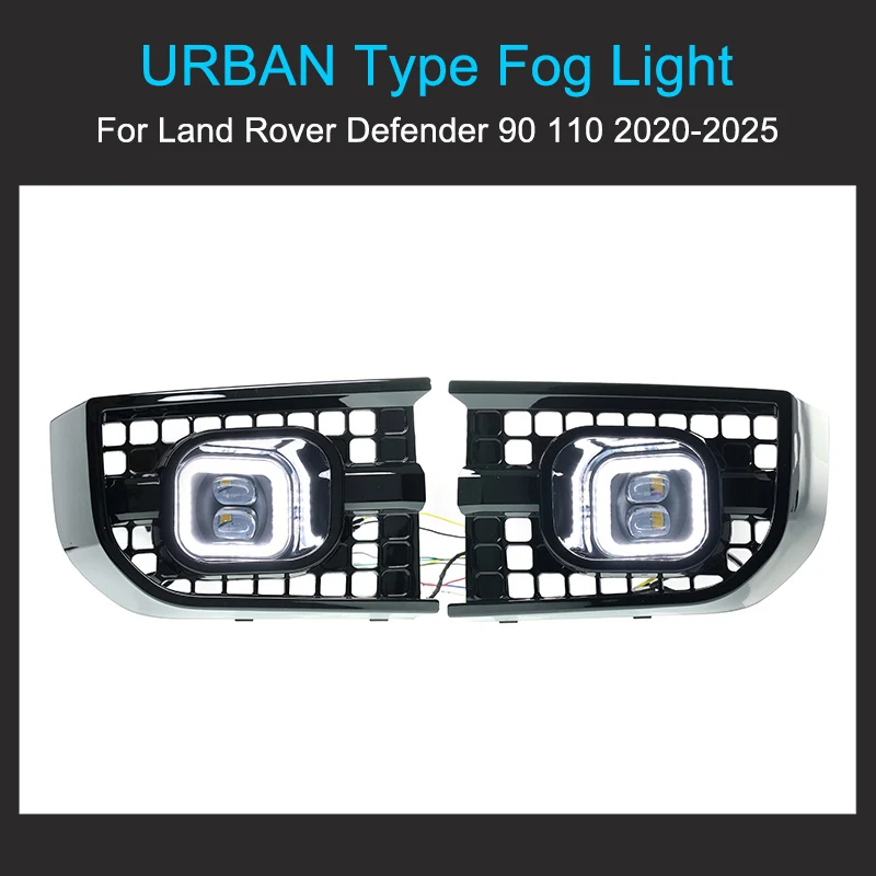 

Противотуманные фары типа URBAN для Land Rover Defender 90 110 130 2020-2025, противотуманные фары, дневные ходовые огни, внешние аксессуары