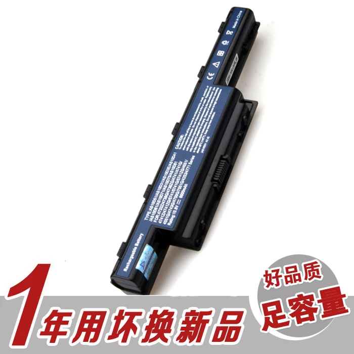 

Аккумулятор для ноутбука Acer 4771G 7551G 5742G 4759G 5752G 4252G 9 ядер