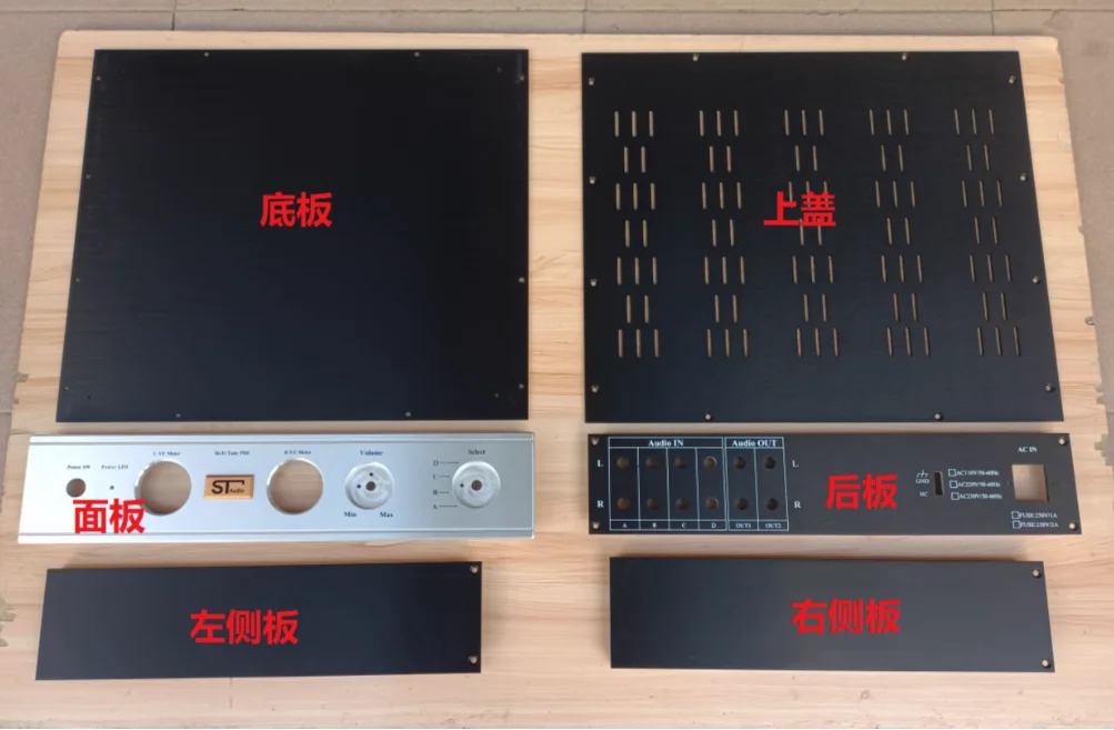 Алюминиевый корпус усилителя/корпус AMP DIY коробка (430*90*360 мм)