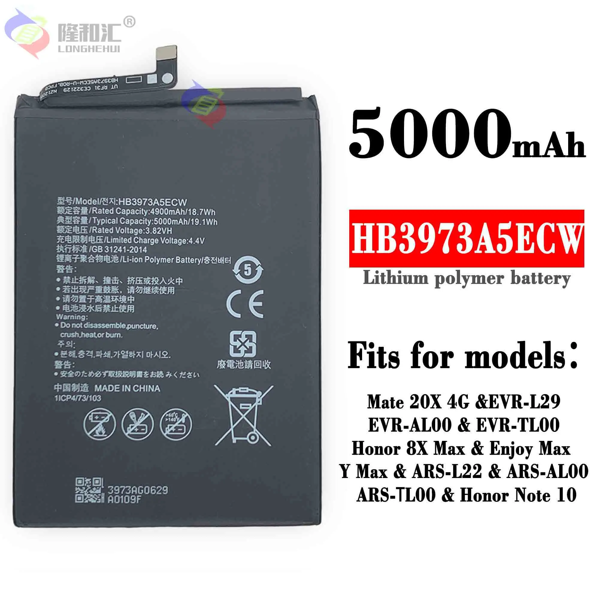 5000mAh HB3973A5ECW Battery For Huawei Honor Note 10 RVL-AL09 RVL-AL10 Mate 20 X 20X Mate20X EVR-AL00 Honor 8X Max